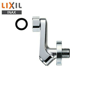 A-9770-10 NV LIXIL/INAX tr ~EXg[iEt W^CvF60mm 