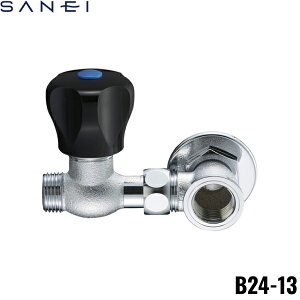 B24-13 Oh SANEI ou 