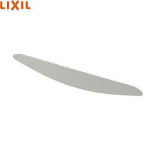 CWA-293 NV LIXIL/INAX V[gCpi mYVb^[