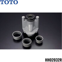 楽天市場】totoトイレ 排水ソケットの通販