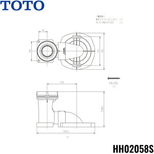 HH02058S TOTOgC܂ւp[c ֊p r\Pbg(|u֊p)(TS570D^p) 