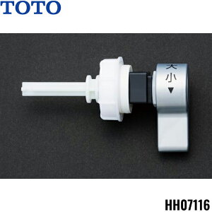 HH07116 TOTOgC܂ւp[c tbV^Npo[nh(pubNRpNg֊tbV^N) 