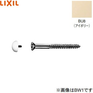 KF-2/BU8 NV LIXIL/INAX ؂˂ AC{[