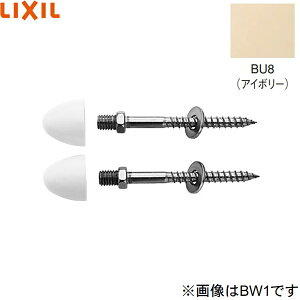 KF-30D/BU8 ���N�V�� LIXIL/INAX �؂˂� �A�C�{���[