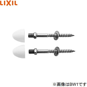 KF-30D/BW1 NV LIXIL/INAX ؂˂ sAzCg