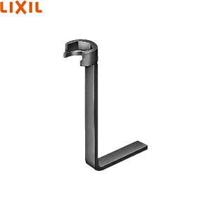 KG-14 NV LIXIL/INAX tH