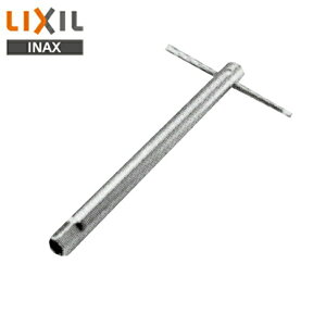 NV LIXIL/INAX tHKG-23