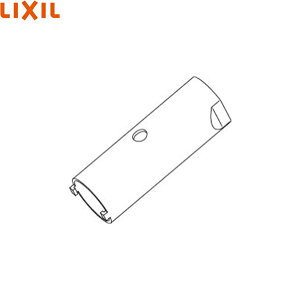 KG-37 NV LIXIL/INAX tH 