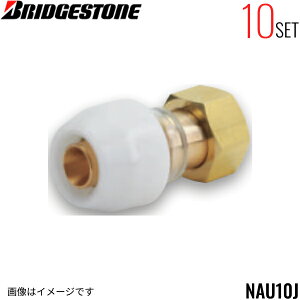 NAU10J 10Zbg uaXg BRIDGESTONE vbV}X^[ A_v^[p jIXA_v^[ s˂i 