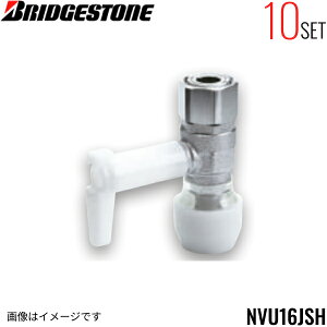 NVU16JSH 10�Z�b�g �u���a�X�g�� BRIDGESTONE �v�b�V���}�X�^�[ �A�_�v�^�[�p�� �o���u�t���j�I���^�C�v ���s�˂��i ��������