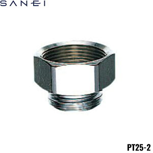 PT25-2 Oh SANEI V[A_v^[