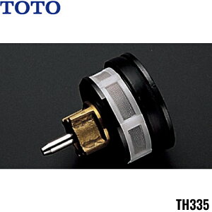 TH335 TOTO gC܂ւp[c ֊psXgou 