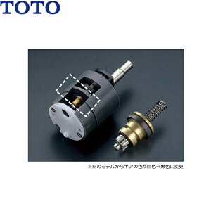TH535-2RRA TOTO pʎ~jbg 