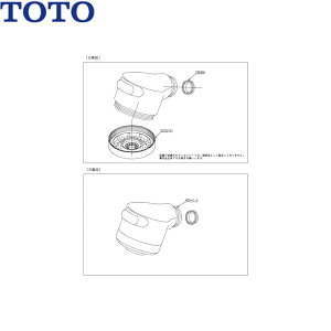 THC18R TOTO �V�����[�w�b�h��(TL385�^�p) ��������