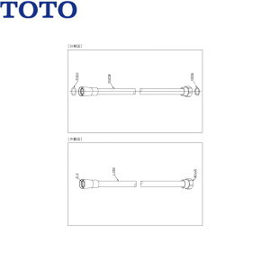 THC40XL TOTO �V�����[�z�[�XL=1800 ��������