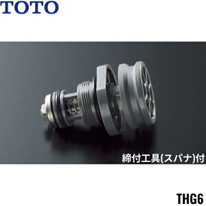 THG6 TOTO gC܂ւp[c ֊pou 