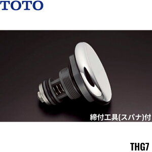 THG7 TOTO gC܂ւp[c ֊pou 