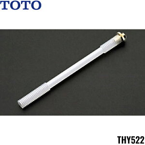 THY522 TOTOgC܂ւp[c [^NpAǕ(`)TS670AM^p(˂p:W12.7R24) 