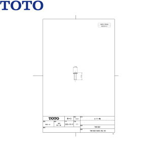 TH61082 TOTO ���o�[��