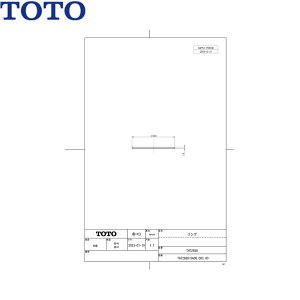 TH72688 TOTO �����O