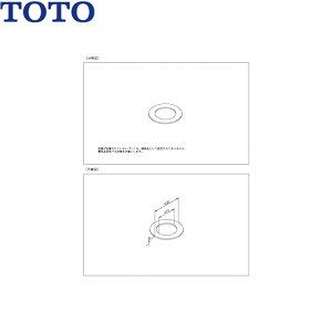 TH72696 TOTO ������