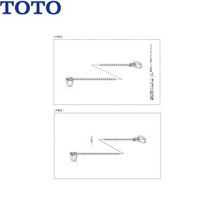 TH730102WR TOTO �ʍ�