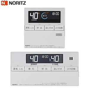 RC-J112E�}���`�Z�b�g �m�[���c NORITZ ������p�����R���Z�b�g ��������