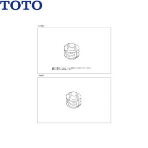 TH951101 TOTO �X�g�b�p�[
