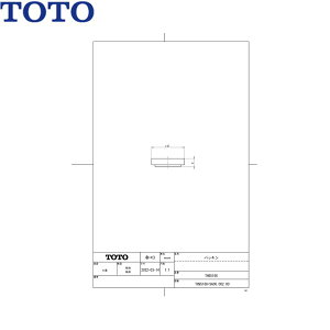 TH95166 TOTO �p�b�L��