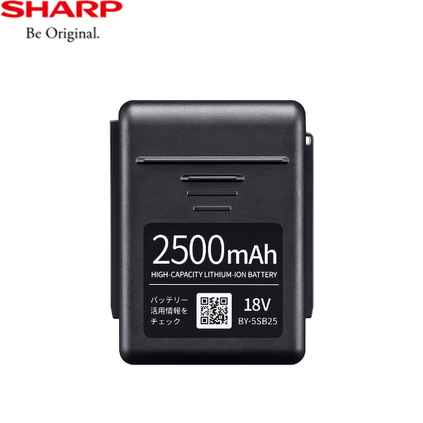 BY-5SB25 シャープ SHARP コードレス掃除機用高密度バッテリー 送料無料 | ハイカラン屋