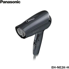 EH-NE2K-H パナソニック Panasonic ヘアードライヤー イオニティ ダークグレー 送料無料