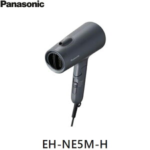 EH-NE5M-H パナソニック Panasonic ヘアードライヤー イオニティ ダークグレー 送料無料