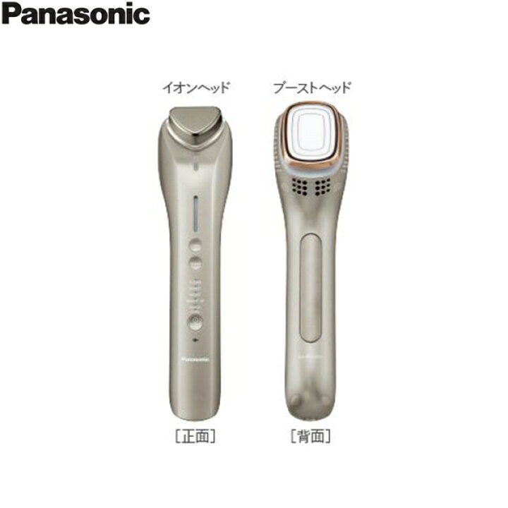 楽天市場】EH-ST0A-N パナソニック Panasonic イオン美顔器 イオン 