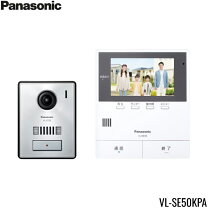 楽天市場】vl-mz50の通販