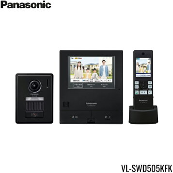 vl-swd505kfk.jpg?fitin=357:357