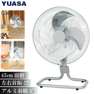 YAF-459T ATvCX YUASAPRIMUS H 45cmtA[ A~H EU 