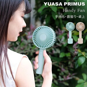 YM-400GE(LA) ATvCX YUASAPRIMUS ]t nfBt@ ~g [dpUSBt ő8ԘAgp\ 