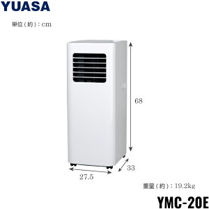 YMC-20E(W) ATvCX YUASAPRIMUS ǂłGAR [ zCg 