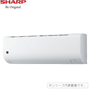AC-25UFJ [AC-25UFJ+AU-25UFJY] �V���[�v SHARP FJ�V���[�Y ���8���p �P��100V �ȃG�l��B�� �V���v�����f�� ��������