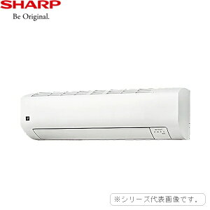 AC-56THV2 [AC-56THV2+AU-56THVY] �V���[�v SHARP HV�V���[�Y ���18���p �P��200V �v���Y�}�N���X�^�[25000���ڂ̍������G�A�R�� ��������