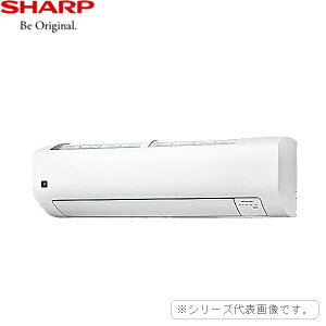 AC-56UFH2 [AC-56UFH2+AU-56UFHY] �V���[�v SHARP FH�V���[�Y ���18���p �P��200V �t�B���^�[�������|�����ڂ̍����R���p�N�g�n�C�O���[�h���f�� ��������