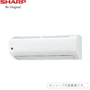 AC-71UFR2 [AC-71UFR2+AU-71UFRY] �V���[�v SHARP FR�V���[�Y ���23���p �P��200V �����ƏȃG�l�ɂ���������t���b�O�V�b�v���f�� ��������