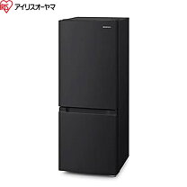 楽天市場】アイリスオーヤマ 冷蔵庫 nrsd-16a-b（メーカーアイリス 