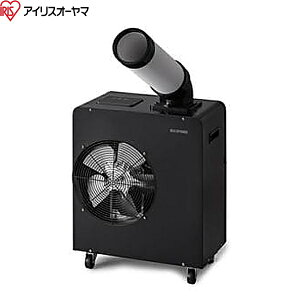 ISAC-1801U-B �A�C���X�I�[���} IRISOHYAMA �X�|�b�g�N�[���[ 1.8kw �u���b�N ��������