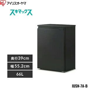 IUSN-7A-B �A�C���X�I�[���} IRIS OHYAMA �Ⓚ�� 66L ���s�X���� ��������� ��������