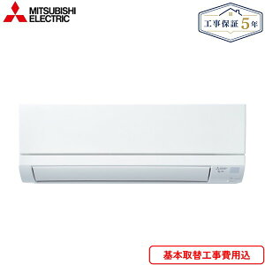 �W����t�H����Z�b�g MSZ-GV3626-W [MSZ-GV3626-W-IN+MUCZ-G3626] �O�H�d�@ MITSUBISHI ������ GV�V���[�Y �X�^���_�[�h���f�� ������12���p �P��100V 2026�N���f�� �s���A�z���C�g W ��������
