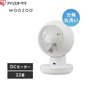 PCF-SDS15T-EC-W �A�C���X�I�[���} �T�[�L�����[�^�[�A�C DC silent �u���b�N ��������