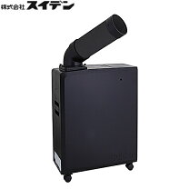 楽天市場】スポットクーラー ss16mzw-1の通販