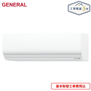 �W����t�H����Z�b�g AS-Z256T-W [AS-Z256T-W+AO-Z256T] �[�l���� GENERAL ���[���G�A�R�� �P�� 100V ��������