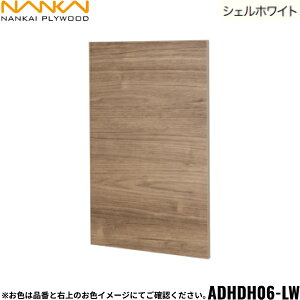 ADHDH06-LW CvCEbh NANKAI AhL[u J VFzCg 